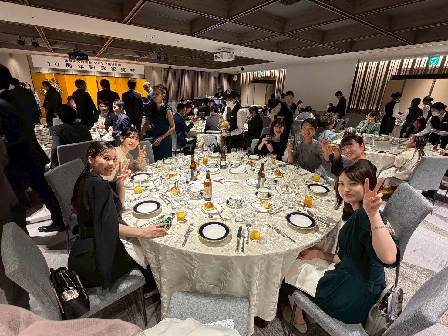 10周年祝賀会の様子