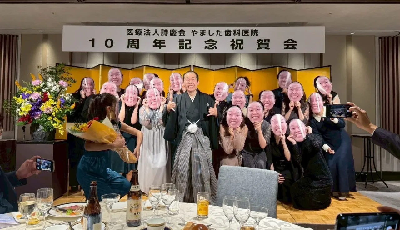 10周年祝賀会の様子